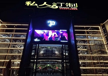 红旗中低档荤素KTV少爷会所体验-私人定制KTV消费荤素点评